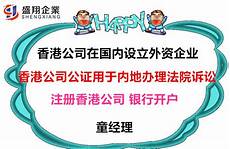 其云服务器托管服务在全球拥有很高的声誉