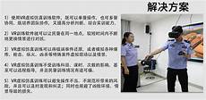 重庆香港服务器托管,服务器托管可以节约成,重庆香港服务器托管 本
