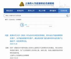 重庆香港服务器托管,服务器托管可以节,重庆香港服务器托管 约成本