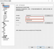 frp香港服务器
