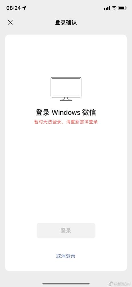 重庆服务器_重庆服务器租用_重庆服务器托管_重庆热