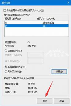 吃鸡香港服务器dns