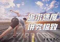 服务器为什么选香港的