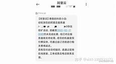 因为服务器要自己维护的话