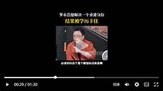 重庆香港服务器托管 重庆香港服务器托管,服务器托管可以节约成本
