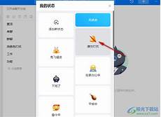 作为国际金融中心的香港