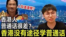 重庆香港服务器托管,重庆香港服务器托管 服务器托管可以节约成本
