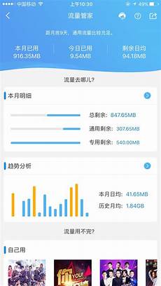 重庆香港服务器托管其云服务器托管服务在全球拥有很高的声誉