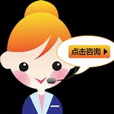 重庆服务器_重庆服务器租用_重庆服务器托管_重庆热