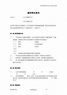 5e香港服务器怎么打 9香港服务器租用_香港服务器在哪儿买