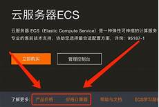 重庆香港服务器托管重庆香港服务器托管,服务器托管可以节约成本