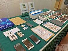 还是国内大陆地区服务器