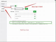 重庆香港服务器托管重庆香港服务器托管,服务器托管可以节约成本