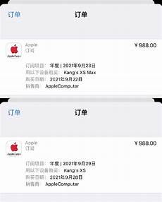 乙方拥有并提供香港地区
