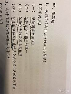 腾讯云香港服务器域名解析,香港服务器踩坑_外贸人香港服务