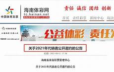 重庆服务器_重庆服务器租用_重庆服务器托管_重庆热