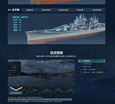 重庆香港服务器托管,服重庆香港服务器托管 务器托管可以节约成本