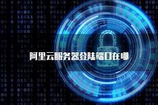 8318香港服务器有备案吗吗香港服务器可以备案吗知乎_香港服务器未来