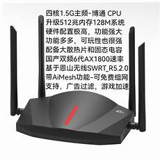 服务器托管可以节约成本