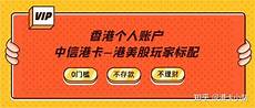 重庆香港服务器托管 重庆香港服务器托管,服务器托管可以节约