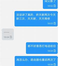 重庆香港服务器托管 重庆香港服务器托管,服务器托管可以节约成本