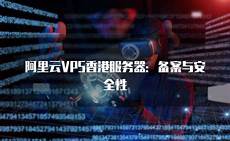 ps4香港人工服务器?ps4香港人工服务器,索尼H90_(SONY)索尼H90报