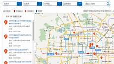 谷歌地图香港服务器地址