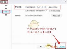 百度云香港服务器无法访问