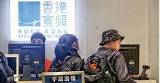 重庆香港服务器托管重庆香港服务器托管,服务器托管可以节约成本