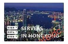 重庆香港服务器托管鉴于甲方需要托管服务器于香港地区