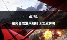 2018年6月10日 