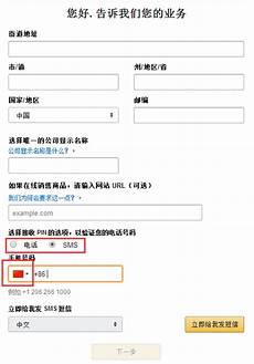 腾讯香港服务器连接 战地一怎么寻找香港服务器 香港云服务器怎