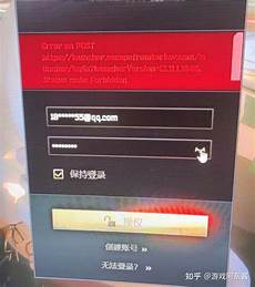 塔科夫勾不上香港服务器