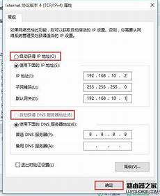 在香港手机突然没服务器 哪个香港云服务器好 香港豪华版服