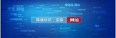 网站香港服务器费用