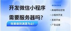 重庆香港服务器托管重庆香港服务器托管,服务器托管可以节约成本