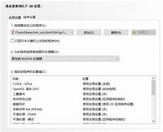 僵尸战争香港没服务器