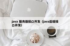 重庆香港服务器托管,服务器托管可以节约成重庆香港服务器托管 本