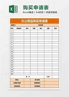 无备案香港服务器 超级便宜的香港服务器如何使用香港服务器