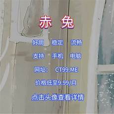 并将服务器置于乙方网络环境