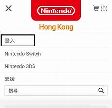 香港服务器打不开显示