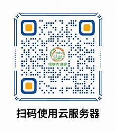 重庆香港服务器托管重庆香港服务器托管,服务器托管可以节约成本