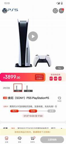 重庆香港服务器托管 香港服务器托管合同(精选28篇)