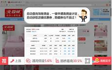 香港服务器带宽50m香港服务器可以备案 hkisl香港服务器价格