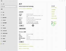 服务器托管可以节约成本