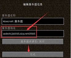 香港服务器可以做云流量吗_csgo竞技香港服务器_7761推荐香港服务器厂商