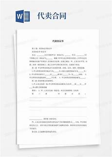 本文将详细介绍香港云服务器托管的诸多优