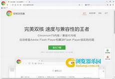 香港服务器能看谷歌吗