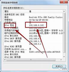 并将服务器置于乙方网络环境