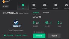 香港服务器托管合同(精选28篇)